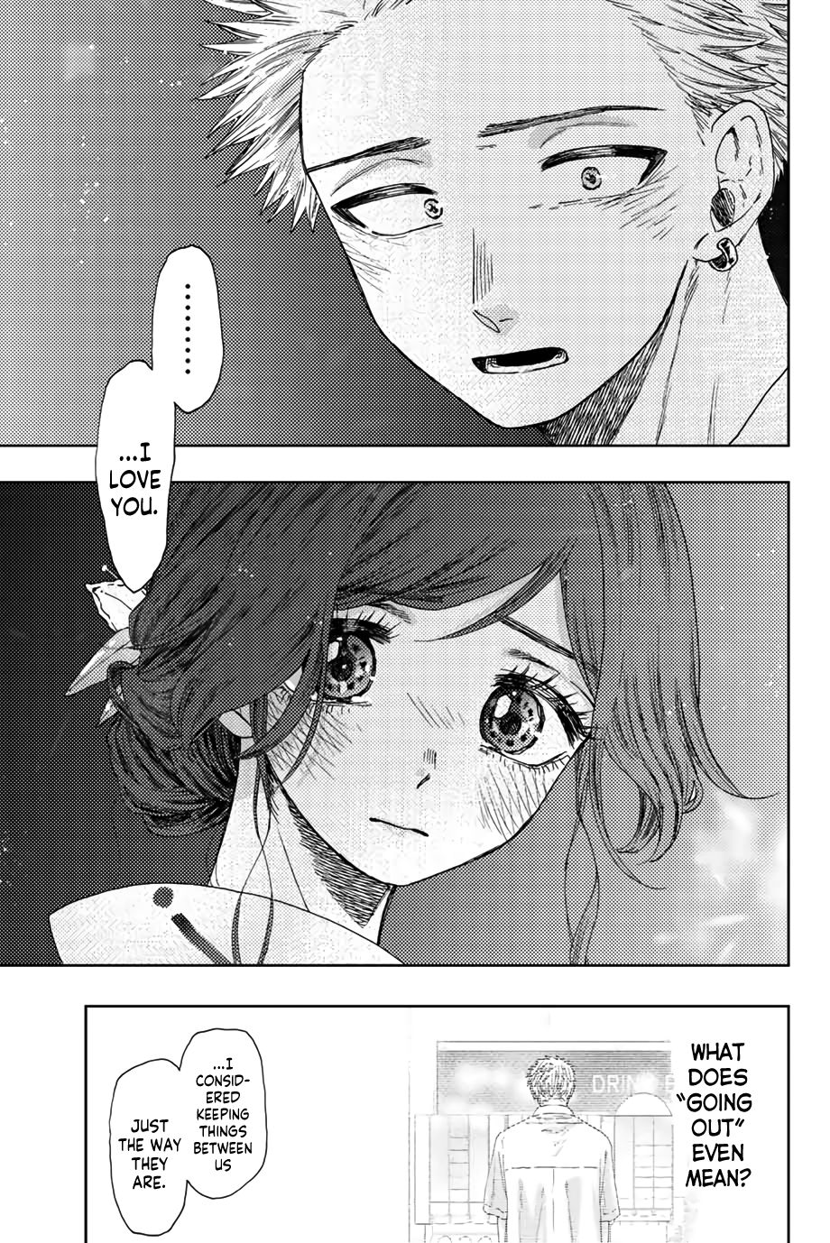 Kaoru Hana wa Rin to Saku, Chapter 38 image 15